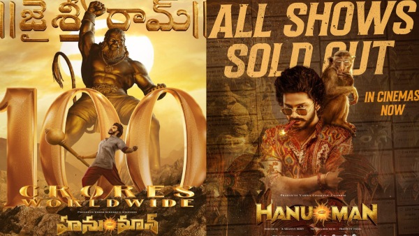 Exciting Updates on the Hanuman OTT Release Date – Don’t Miss Out!