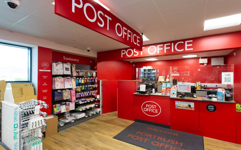 post office near me